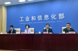 如何推动中小企业高质量发展？工信部答人民网：实现九个方面新突破