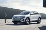 奥迪Q5 e-tron 全部在售 2023款 2022款