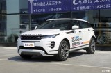 揽胜极光 全部在售 2023款 2022款 2021款 2020款 2018款 2017款