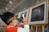 “启航新征程”摄影作品展在山东寿光开幕