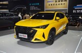 长安欧尚X5 PLUS 全部在售 2023款