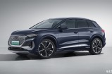 奥迪Q4 e-tron 全部在售 2023款 2022款