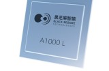 黑芝麻智能获一汽红旗项目定点，首发两款车型2024年量产