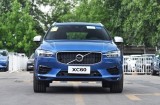 沃尔沃XC60新能源 全部在售 2025款 2024款 2023款 2022款 2021款 2020款,成都沃尔沃XC60新能源优惠高达14.00万 最低仅售39.09万